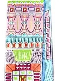 PRINTED SCARF