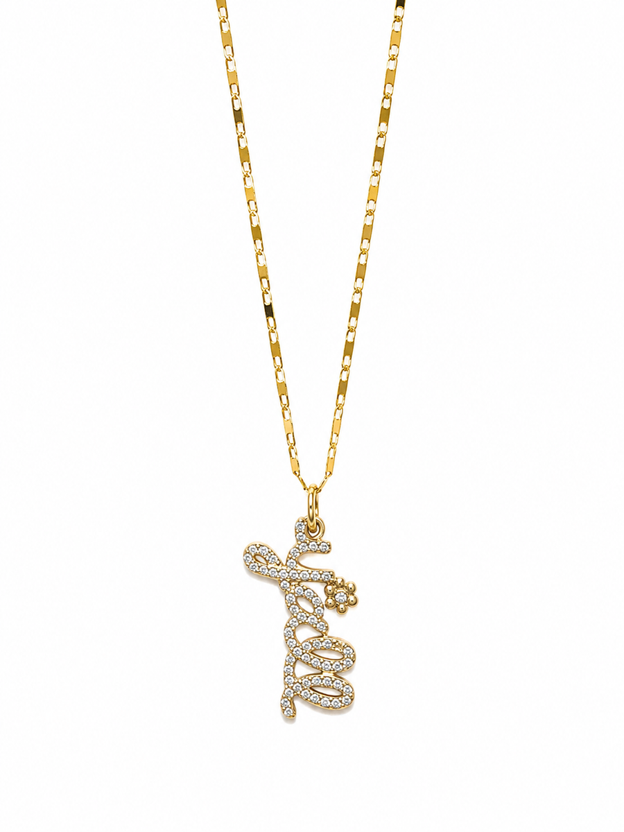 Y🌸all Necklace